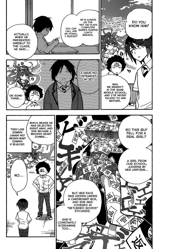 Read Hatsukoi Zombie chapter 9 image 6 on Lezhin