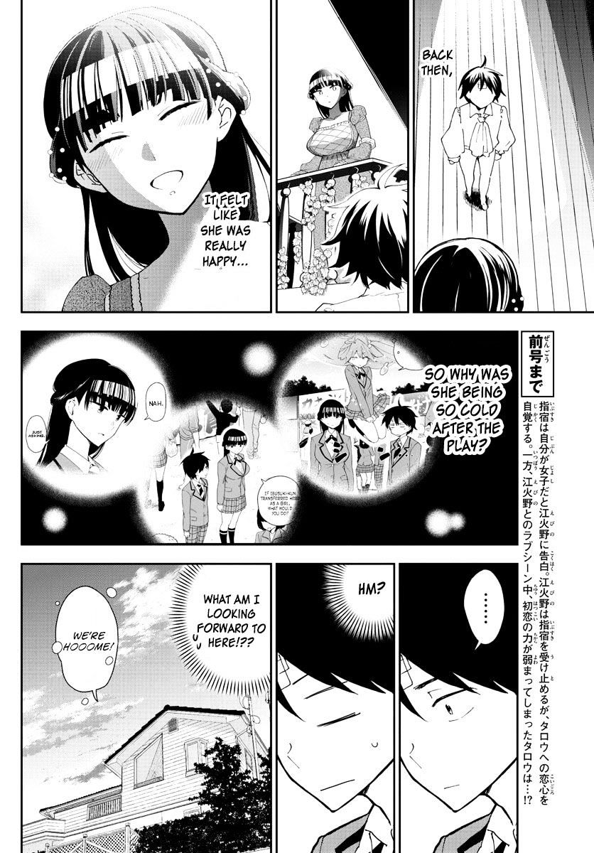 Read Hatsukoi Zombie chapter 90 image 1 on Lezhin