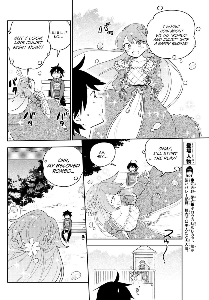 Read Hatsukoi Zombie chapter 90 image 11 on Lezhin