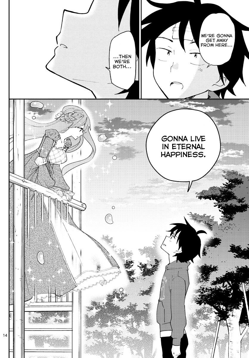 Read Hatsukoi Zombie chapter 90 image 13 on Lezhin