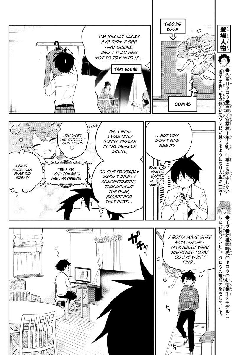 Read Hatsukoi Zombie chapter 90 image 3 on Lezhin