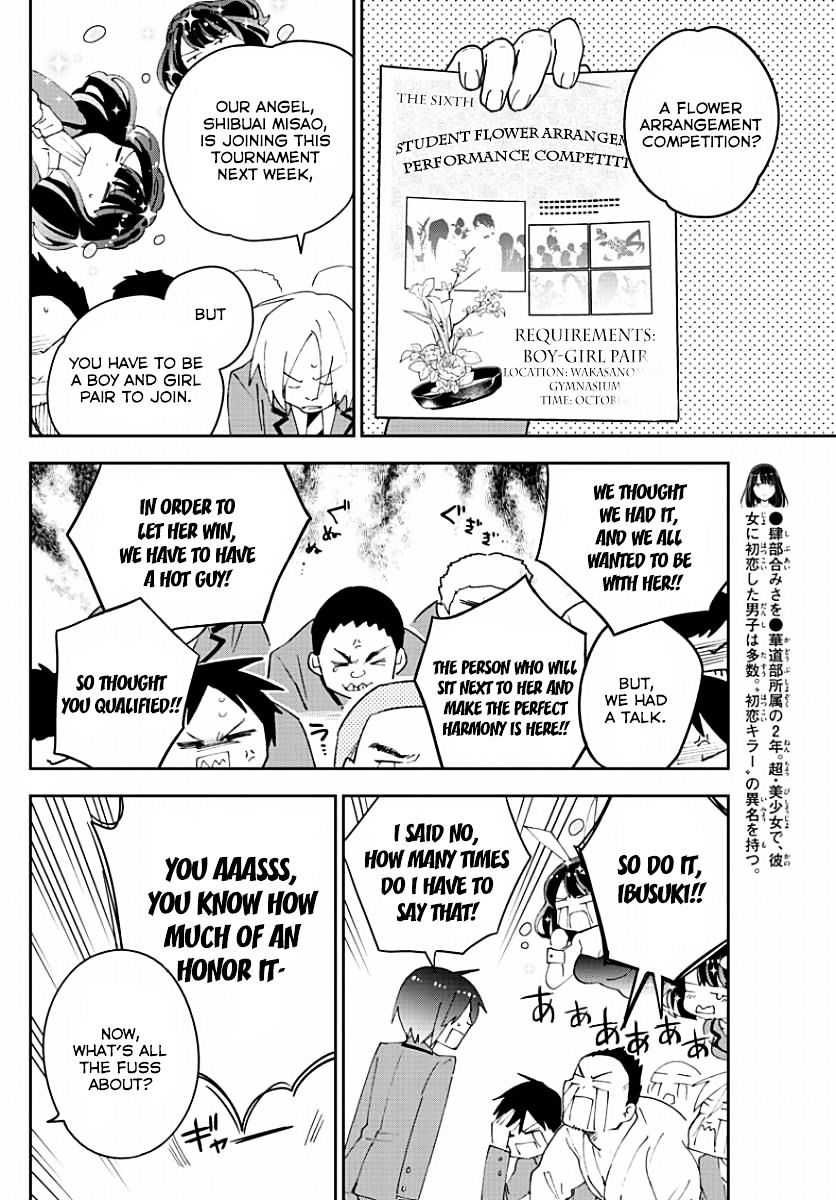 Read Hatsukoi Zombie chapter 91 image 11 on Lezhin