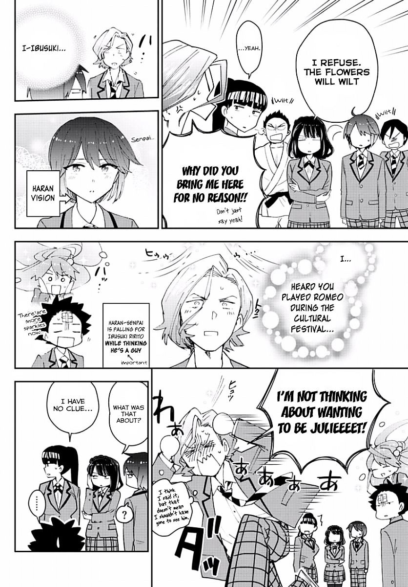 Read Hatsukoi Zombie chapter 91 image 15 on Lezhin