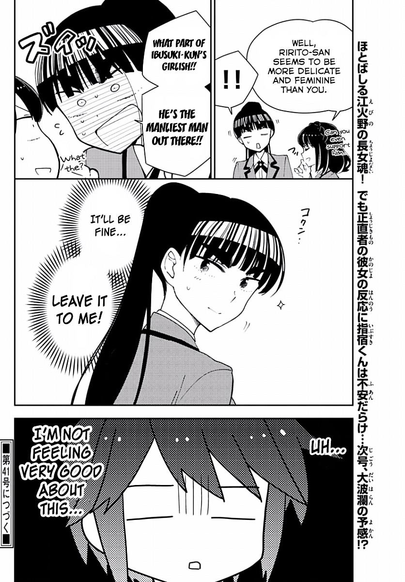 Read Hatsukoi Zombie chapter 91 image 17 on Lezhin