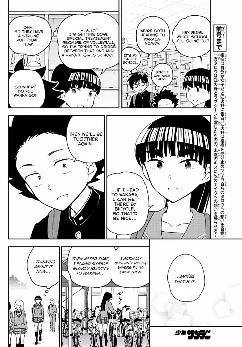 Read Hatsukoi Zombie chapter 91 image 3 on Lezhin