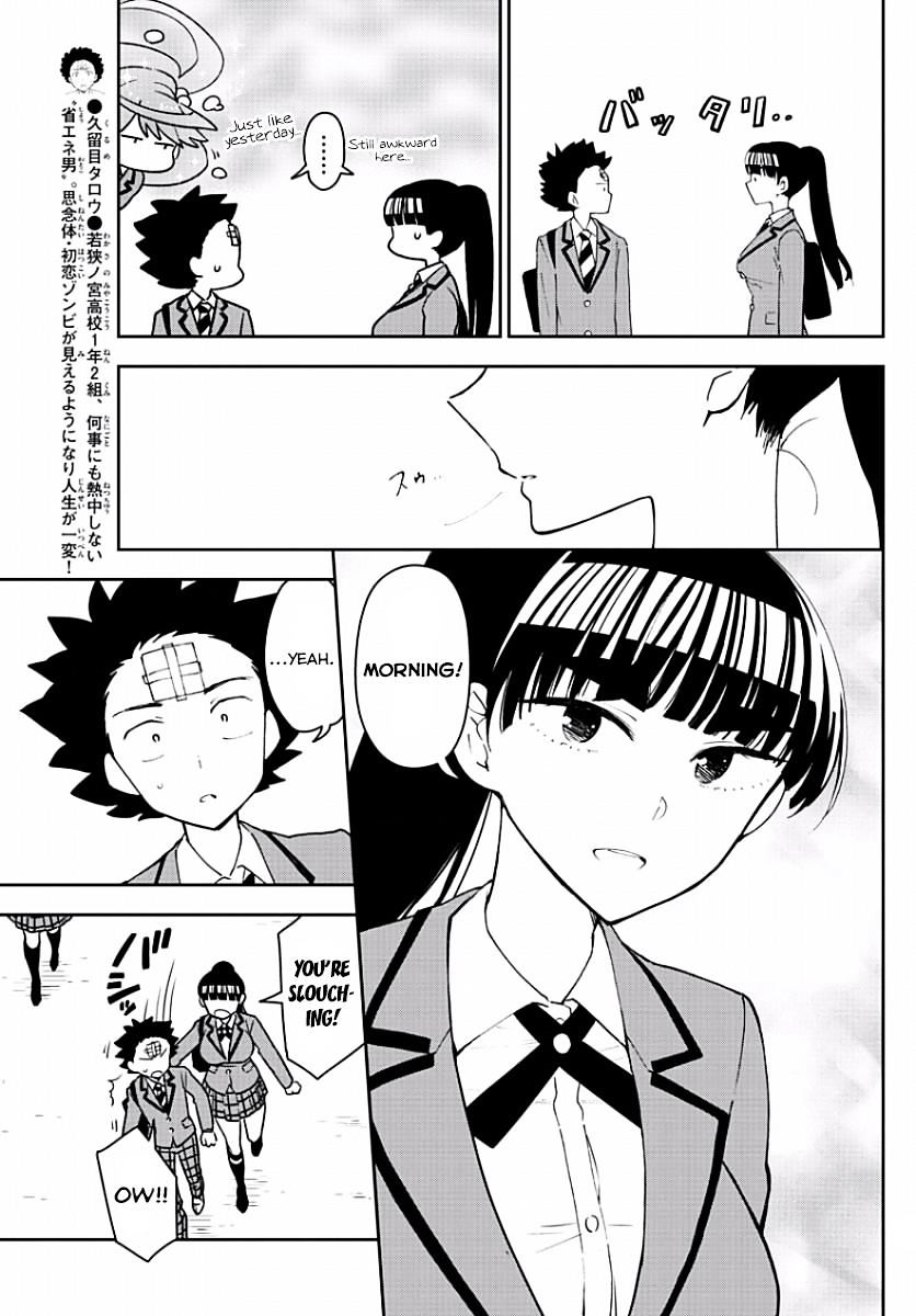 Read Hatsukoi Zombie chapter 91 image 4 on Lezhin