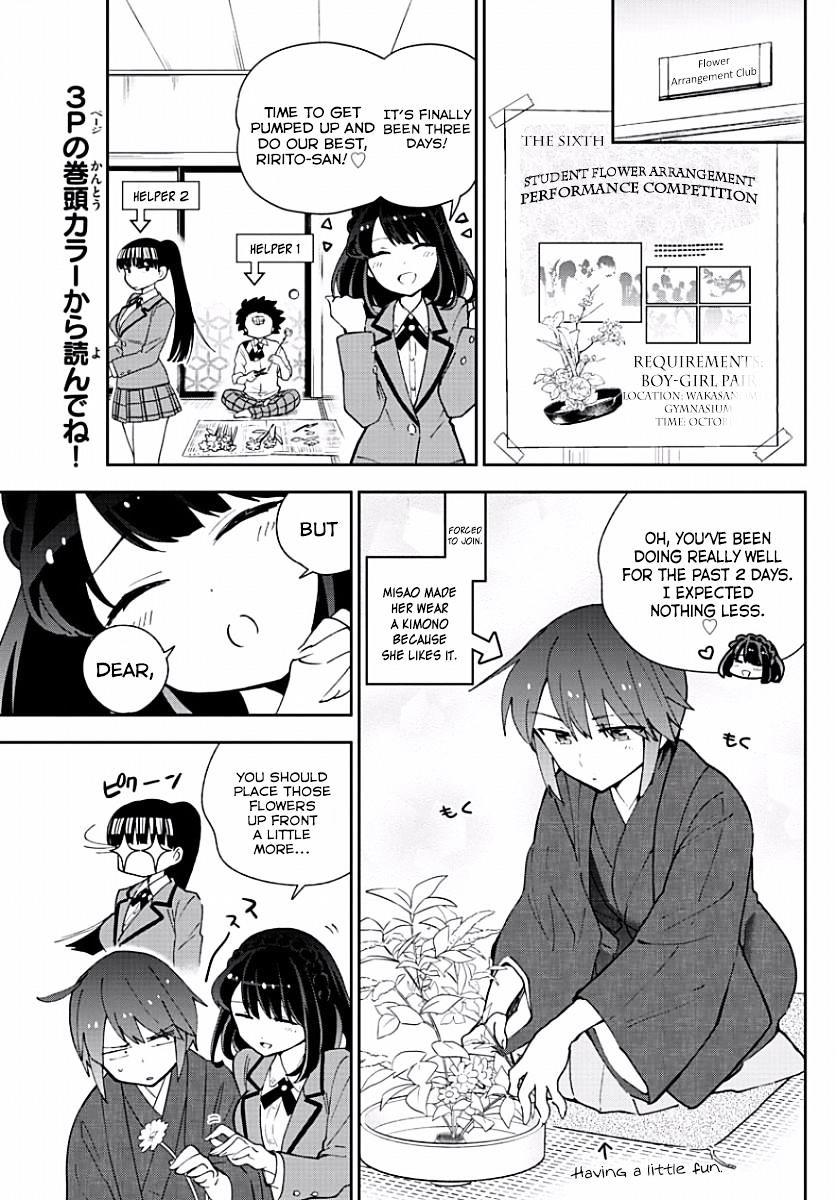 Read Hatsukoi Zombie chapter 92 image 2 on Lezhin