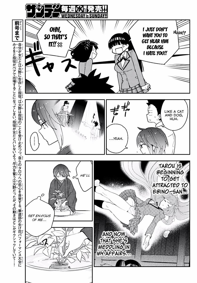 Read Hatsukoi Zombie chapter 92 image 4 on Lezhin