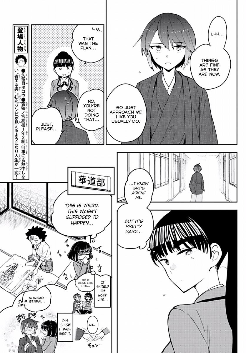 Read Hatsukoi Zombie chapter 92 image 6 on Lezhin