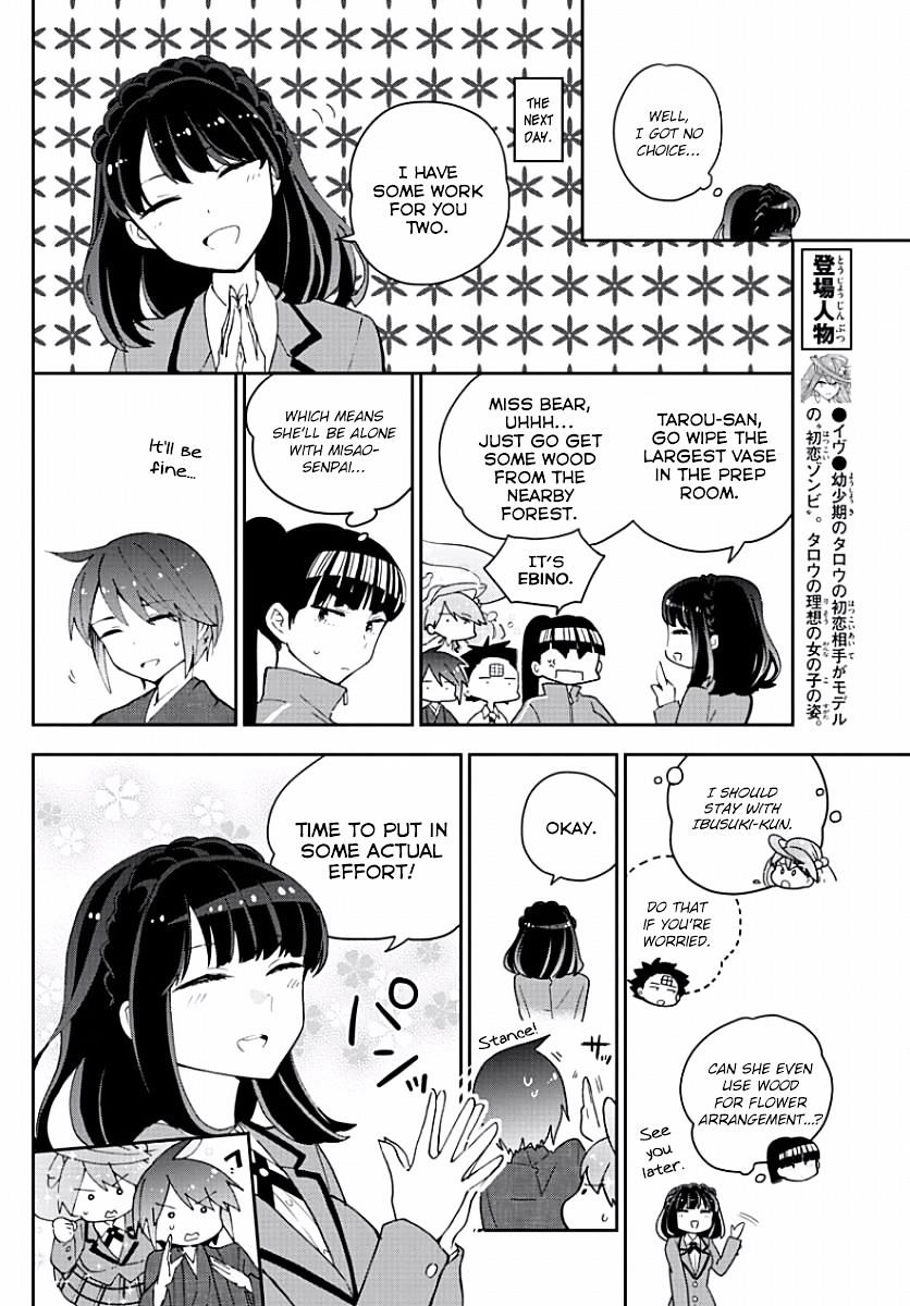 Read Hatsukoi Zombie chapter 92 image 7 on Lezhin