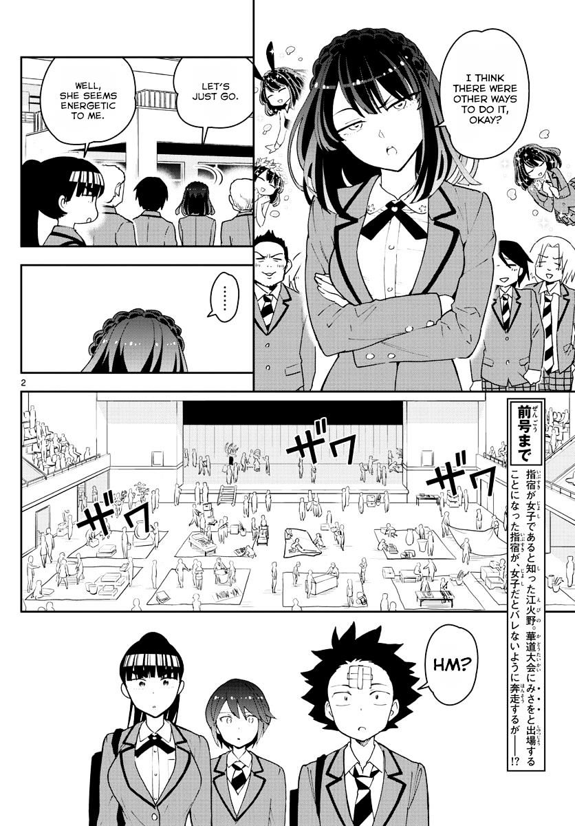 Read Hatsukoi Zombie chapter 93 image 1 on Lezhin