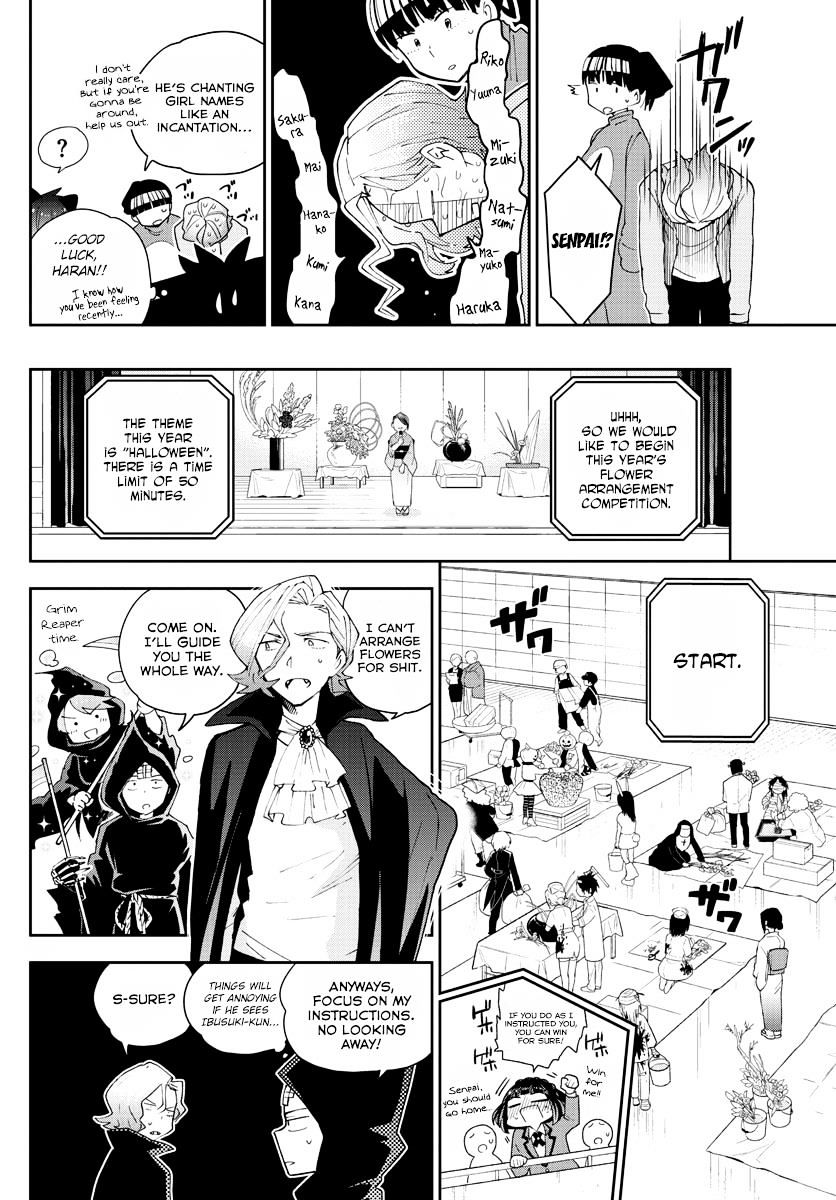 Read Hatsukoi Zombie chapter 93 image 11 on Lezhin