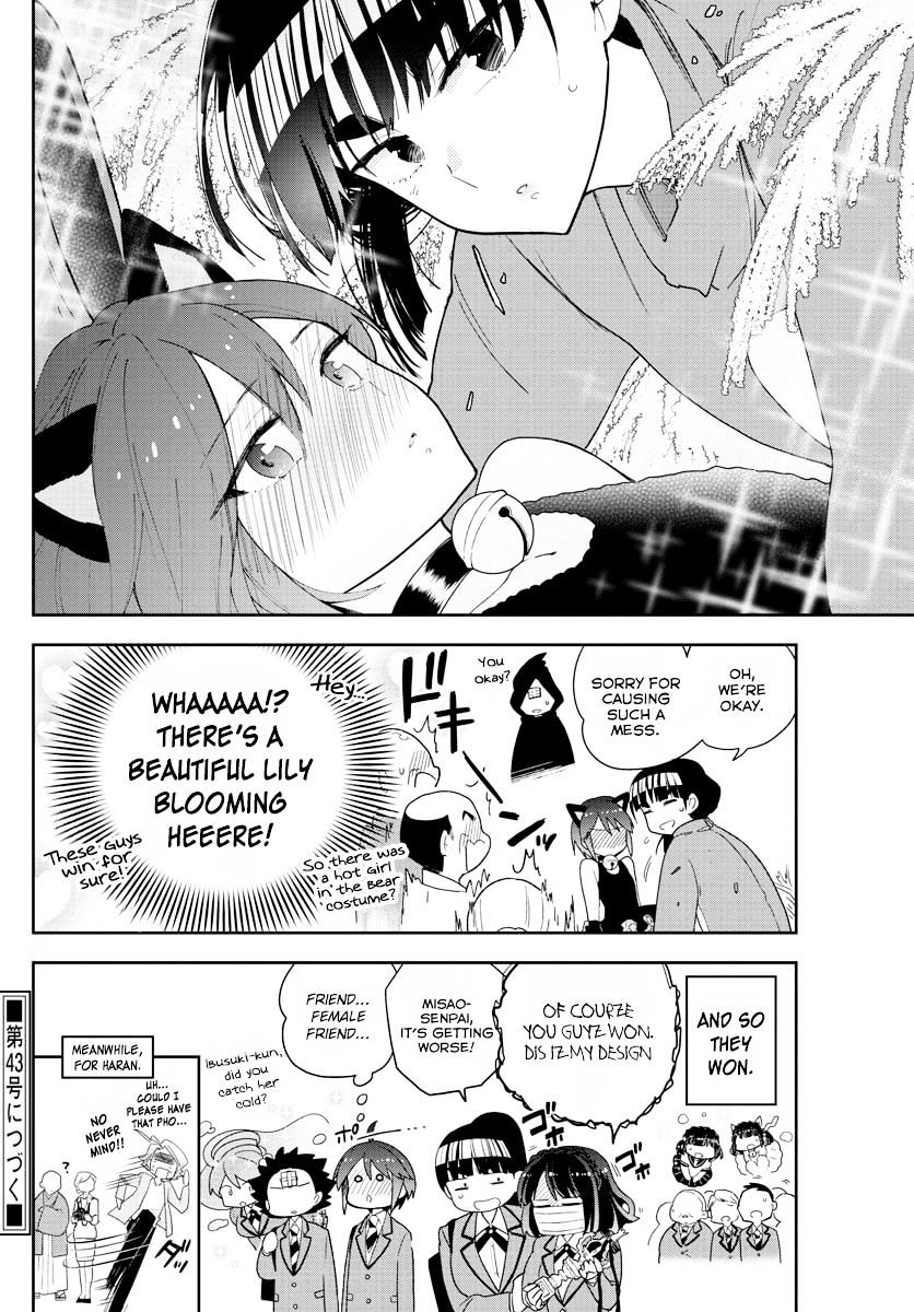 Read Hatsukoi Zombie chapter 93 image 17 on Lezhin