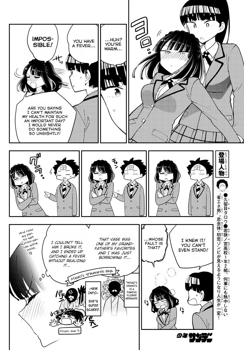 Read Hatsukoi Zombie chapter 93 image 3 on Lezhin