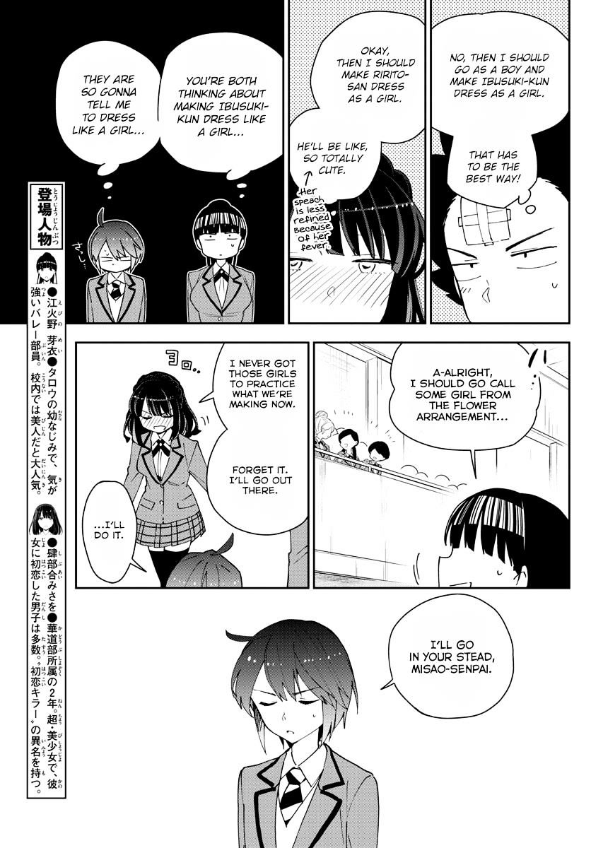 Read Hatsukoi Zombie chapter 93 image 6 on Lezhin