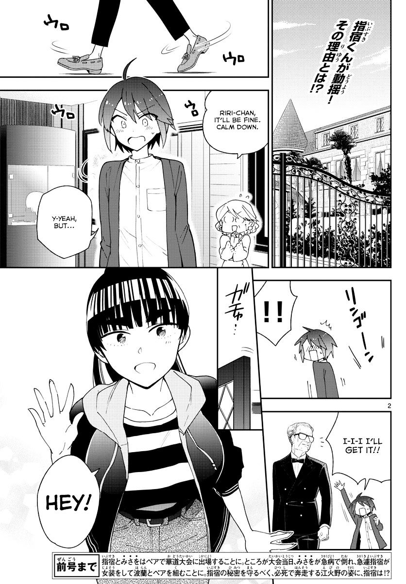 Read Hatsukoi Zombie chapter 94 image 1 on Lezhin