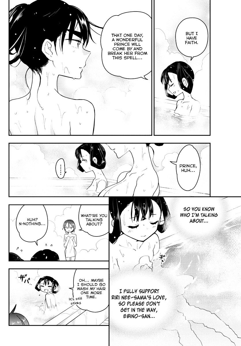 Read Hatsukoi Zombie chapter 94 image 16 on Lezhin