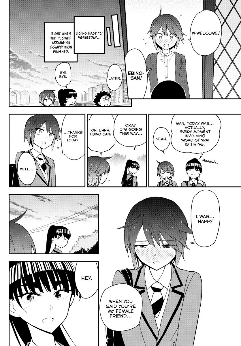 Read Hatsukoi Zombie chapter 94 image 2 on Lezhin