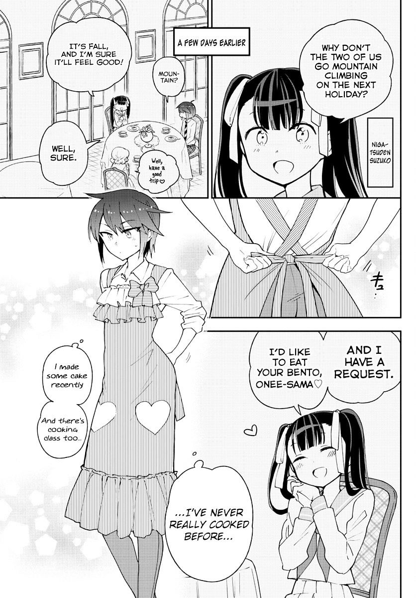 Read Hatsukoi Zombie chapter 95 image 2 on Lezhin