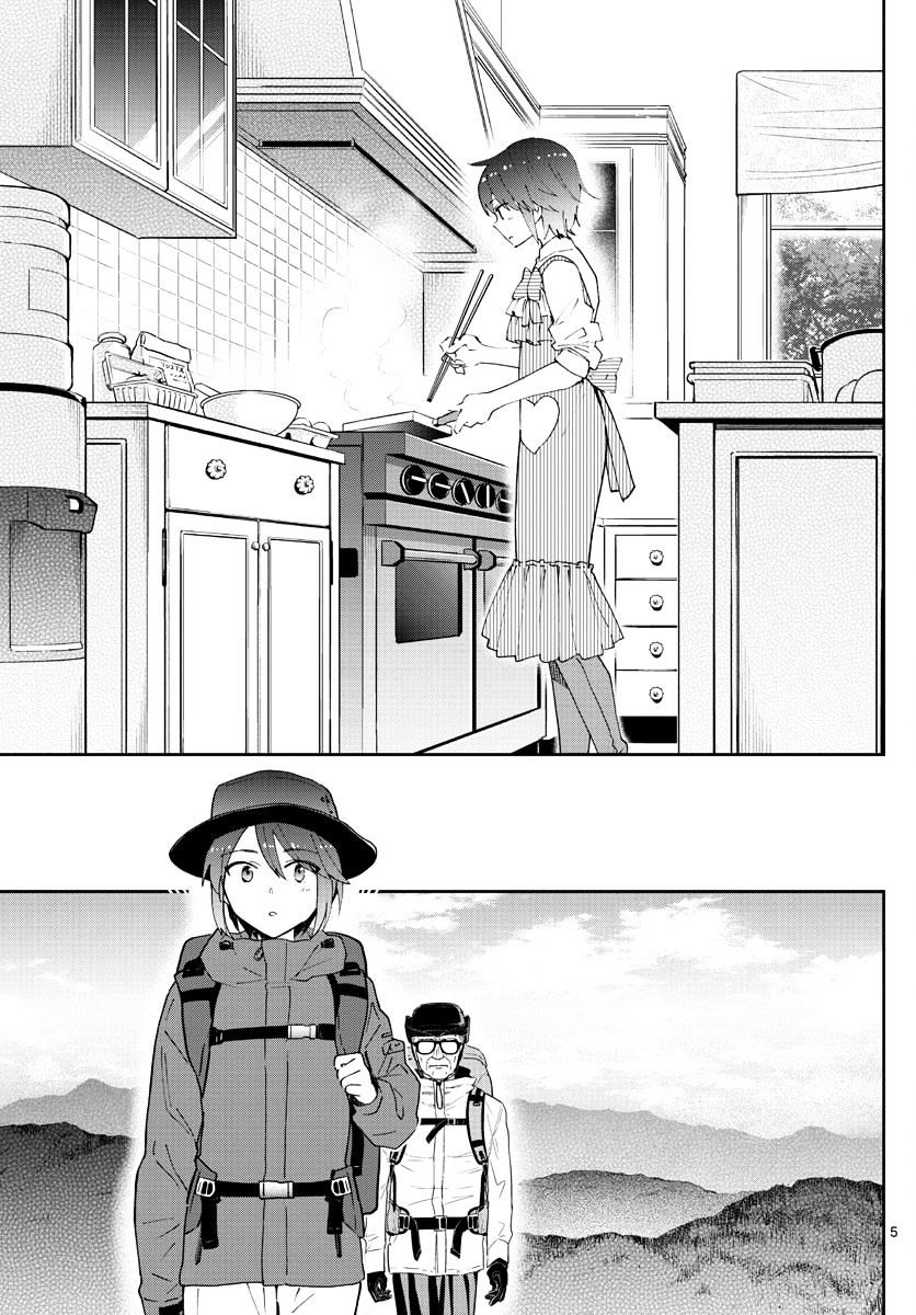 Read Hatsukoi Zombie chapter 95 image 4 on Lezhin