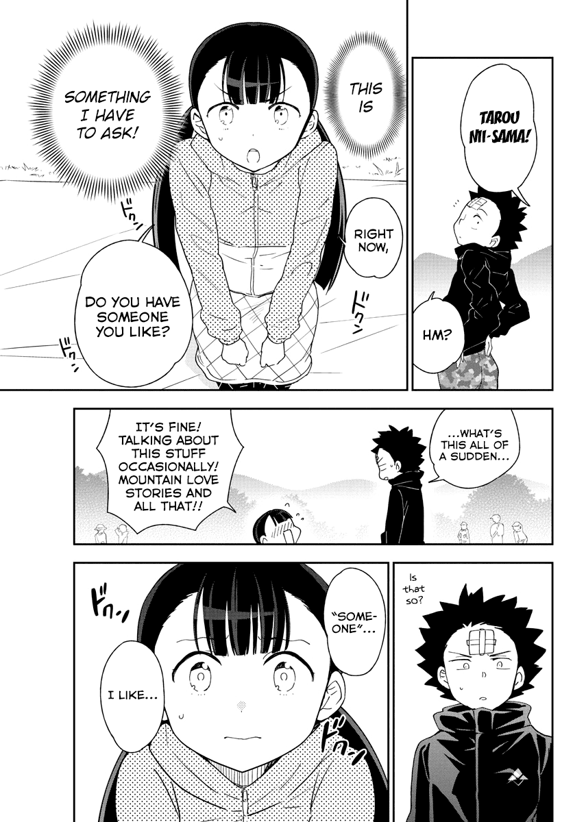 Read Hatsukoi Zombie chapter 96 image 11 on Lezhin