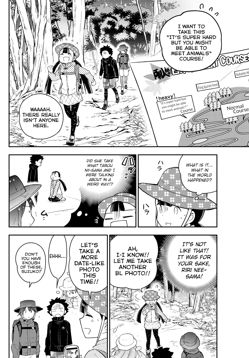 Read Hatsukoi Zombie chapter 96 image 14 on Lezhin