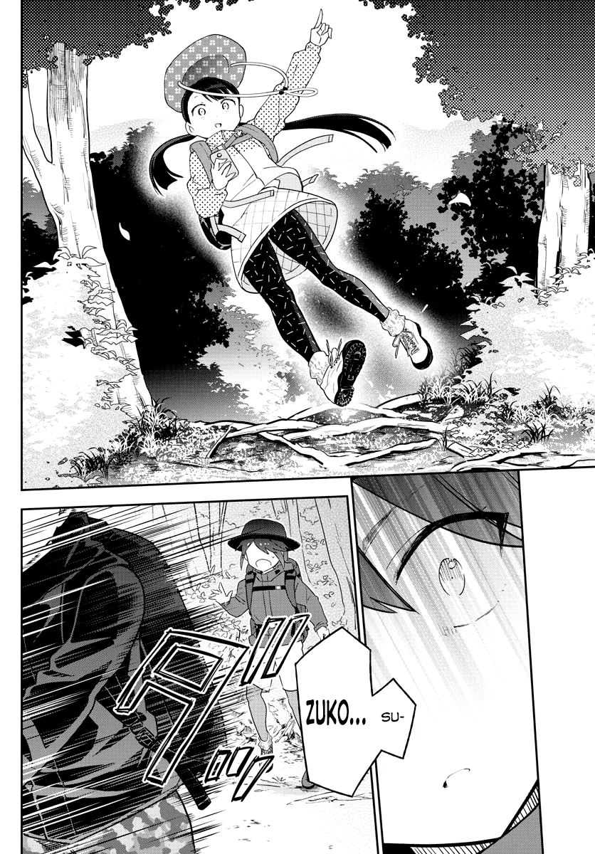 Read Hatsukoi Zombie chapter 96 image 16 on Lezhin