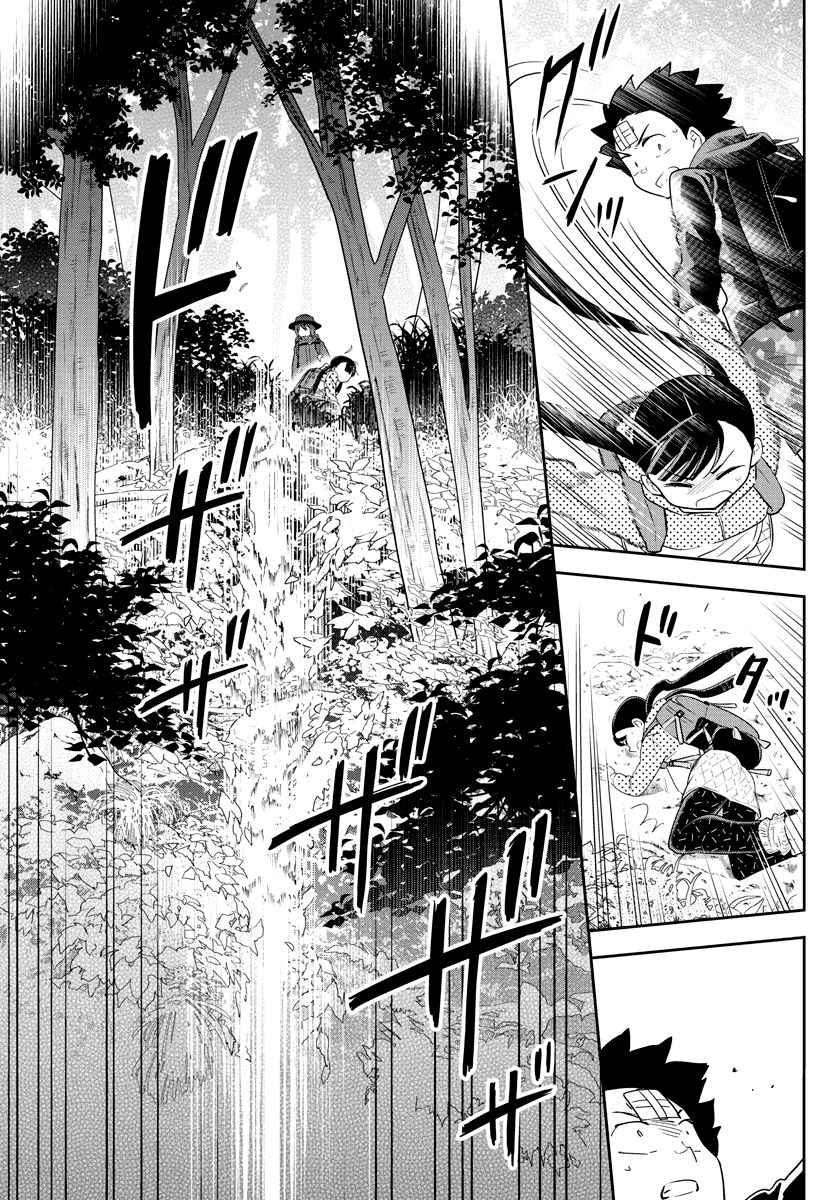 Read Hatsukoi Zombie chapter 96 image 17 on Lezhin