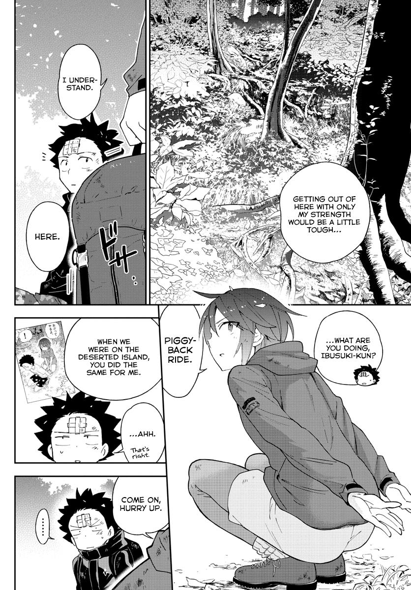 Read Hatsukoi Zombie chapter 97 image 3 on Lezhin