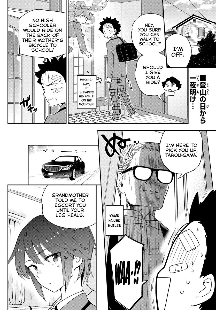 Read Hatsukoi Zombie chapter 99 image 1 on Lezhin