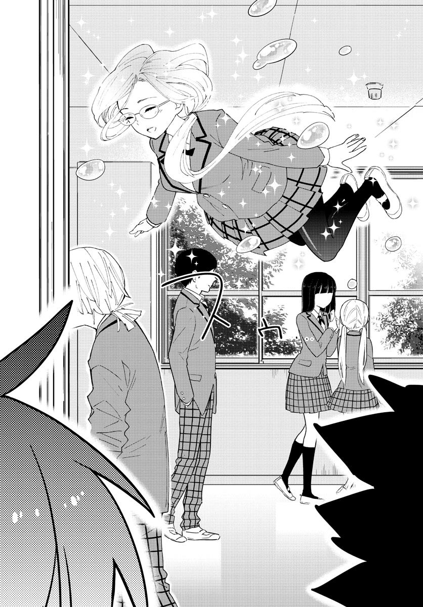 Read Hatsukoi Zombie chapter 99 image 13 on Lezhin