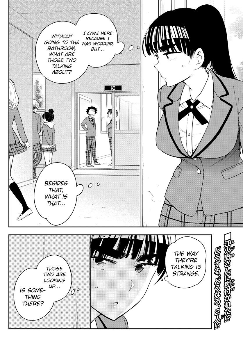 Read Hatsukoi Zombie chapter 99 image 17 on Lezhin
