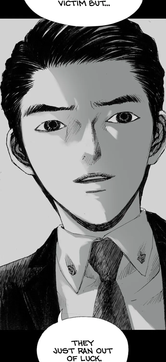 Read Haunted Electronics Shop chapter 1 image 23 on Lezhin