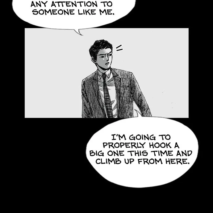 Read Haunted Electronics Shop chapter 1 image 40 on Lezhin