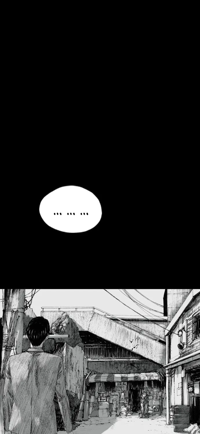 Read Haunted Electronics Shop chapter 1 image 41 on Lezhin