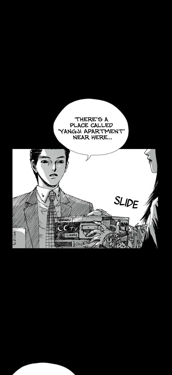 Read Haunted Electronics Shop chapter 1 image 49 on Lezhin