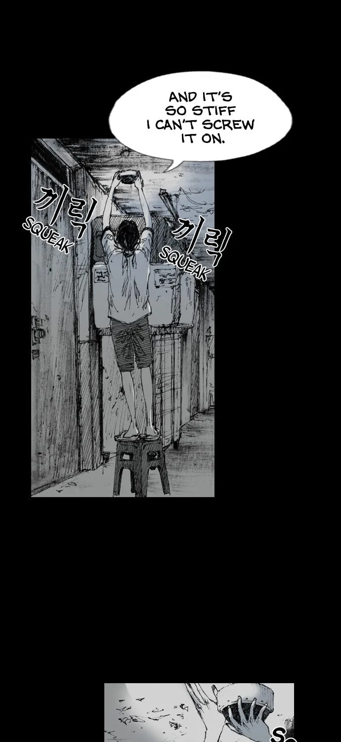 Read Haunted Electronics Shop chapter 1 image 68 on Lezhin