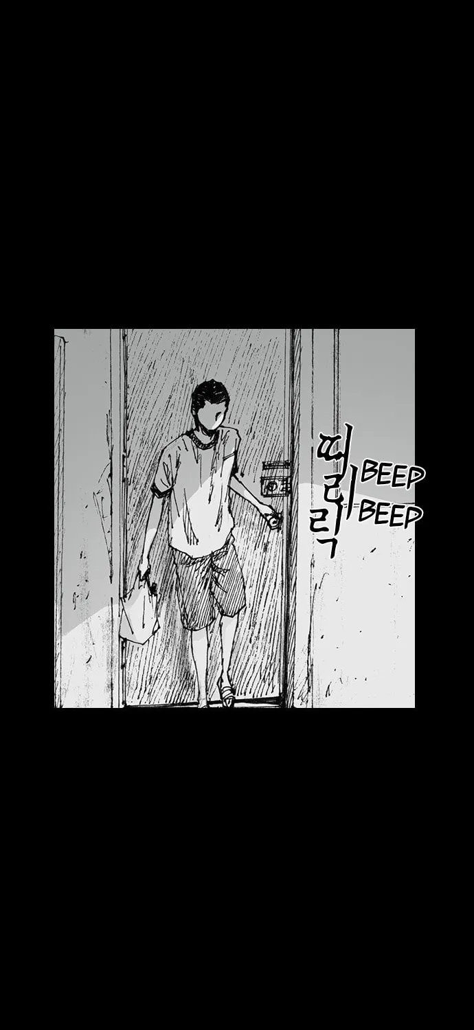 Read Haunted Electronics Shop chapter 1 image 81 on Lezhin