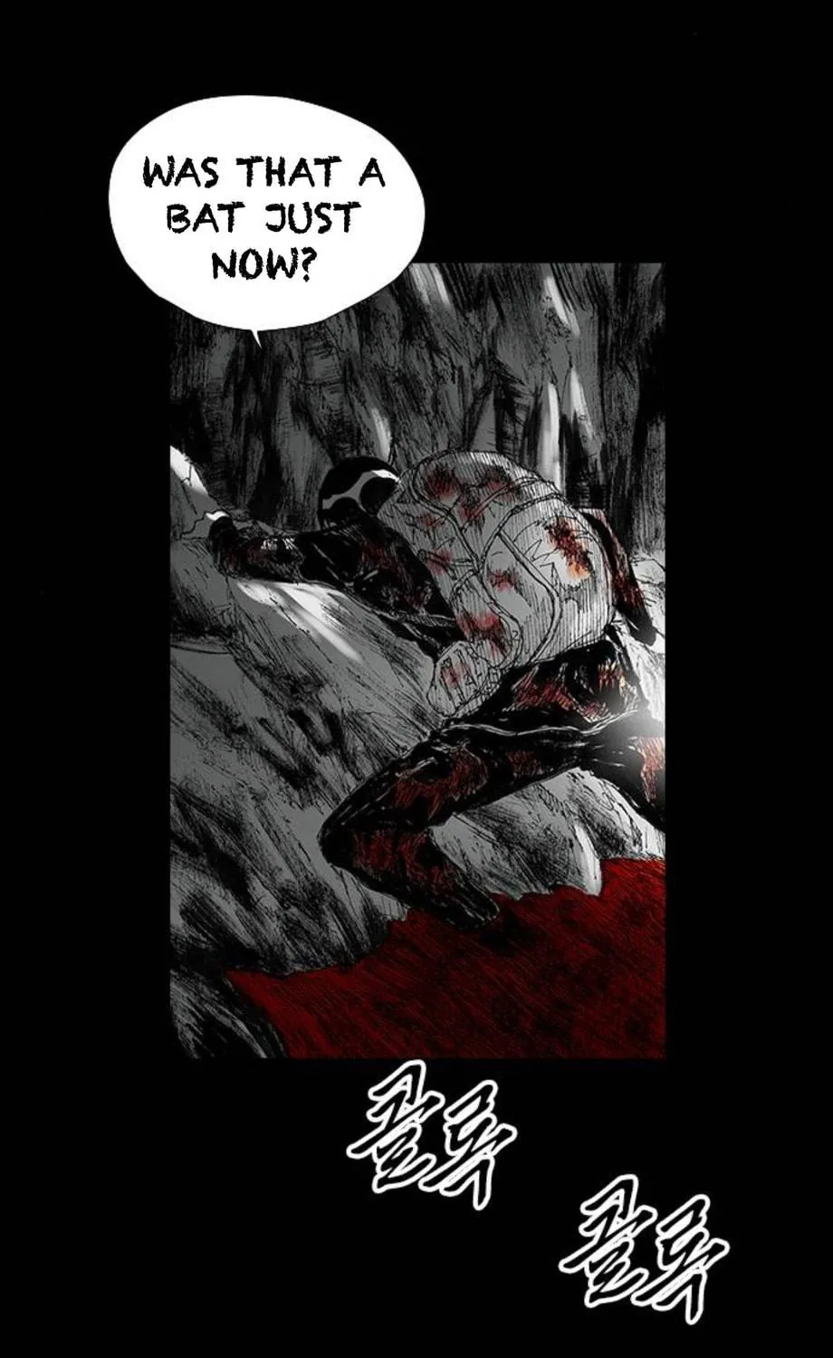 Read Haunted Electronics Shop chapter 11 image 101 on Lezhin