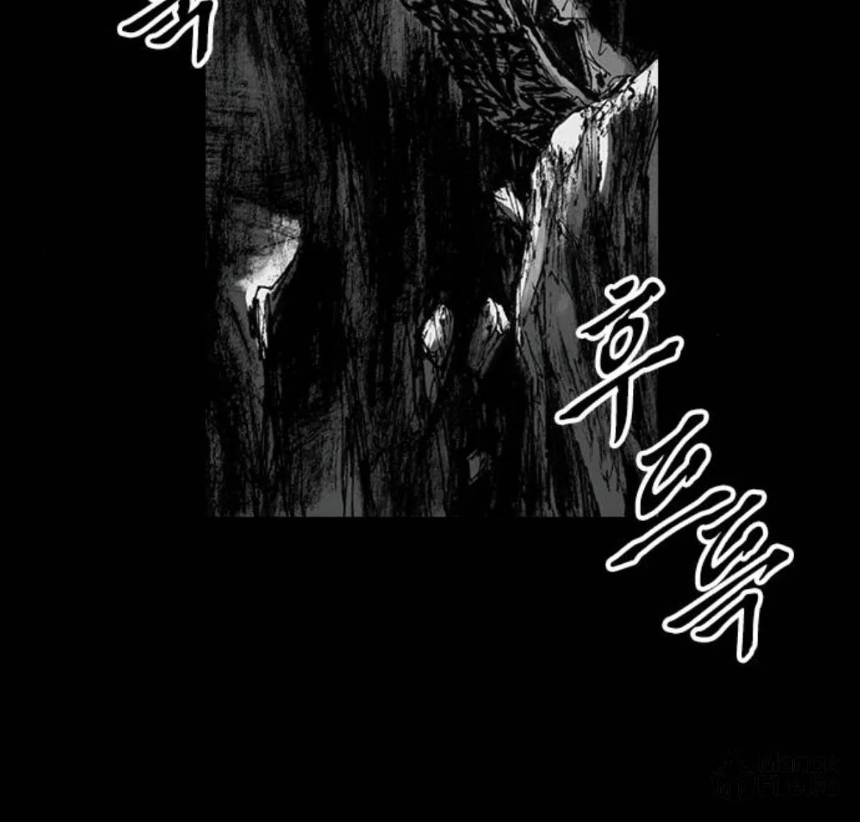 Read Haunted Electronics Shop chapter 11 image 13 on Lezhin