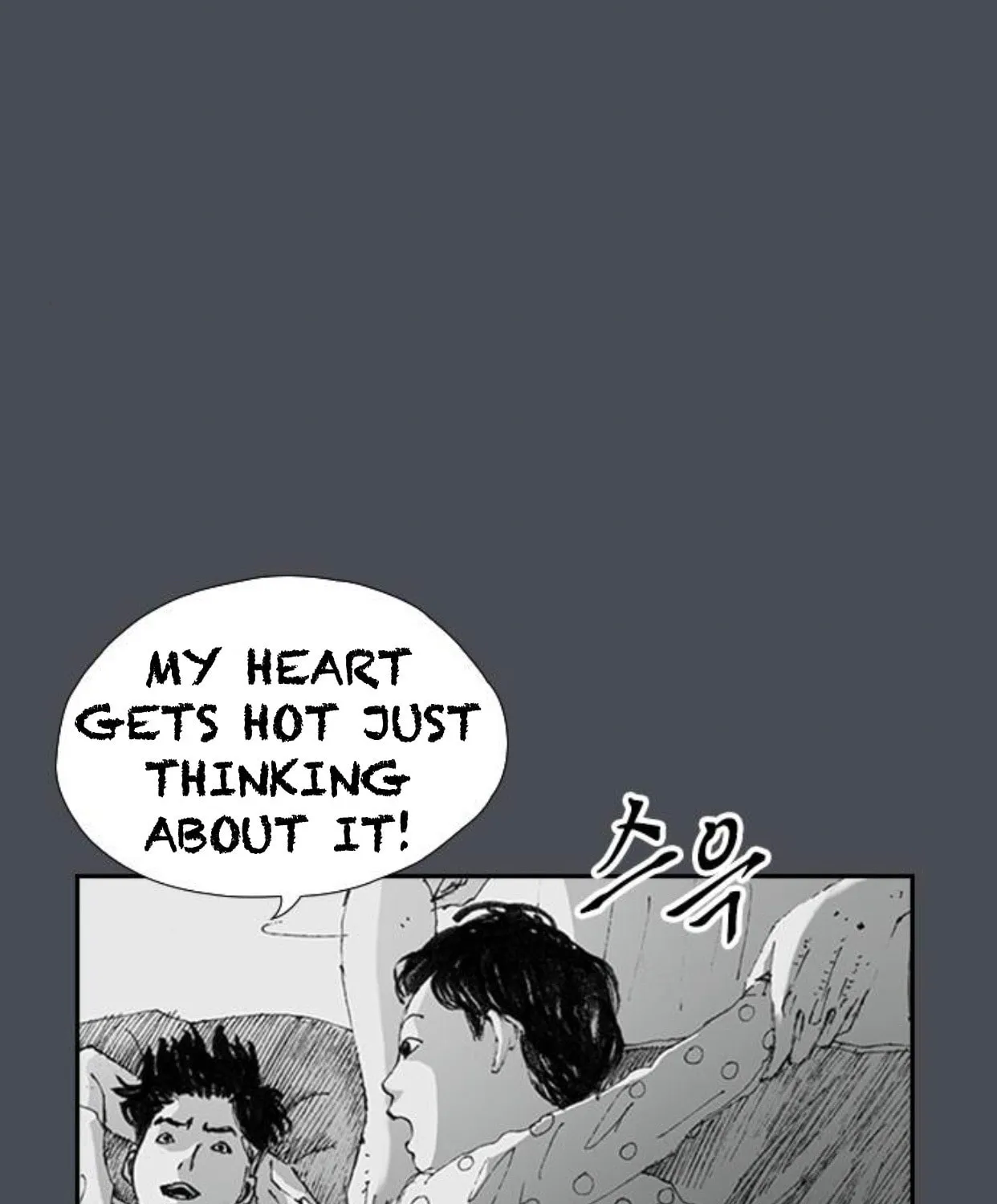 Read Haunted Electronics Shop chapter 11 image 32 on Lezhin