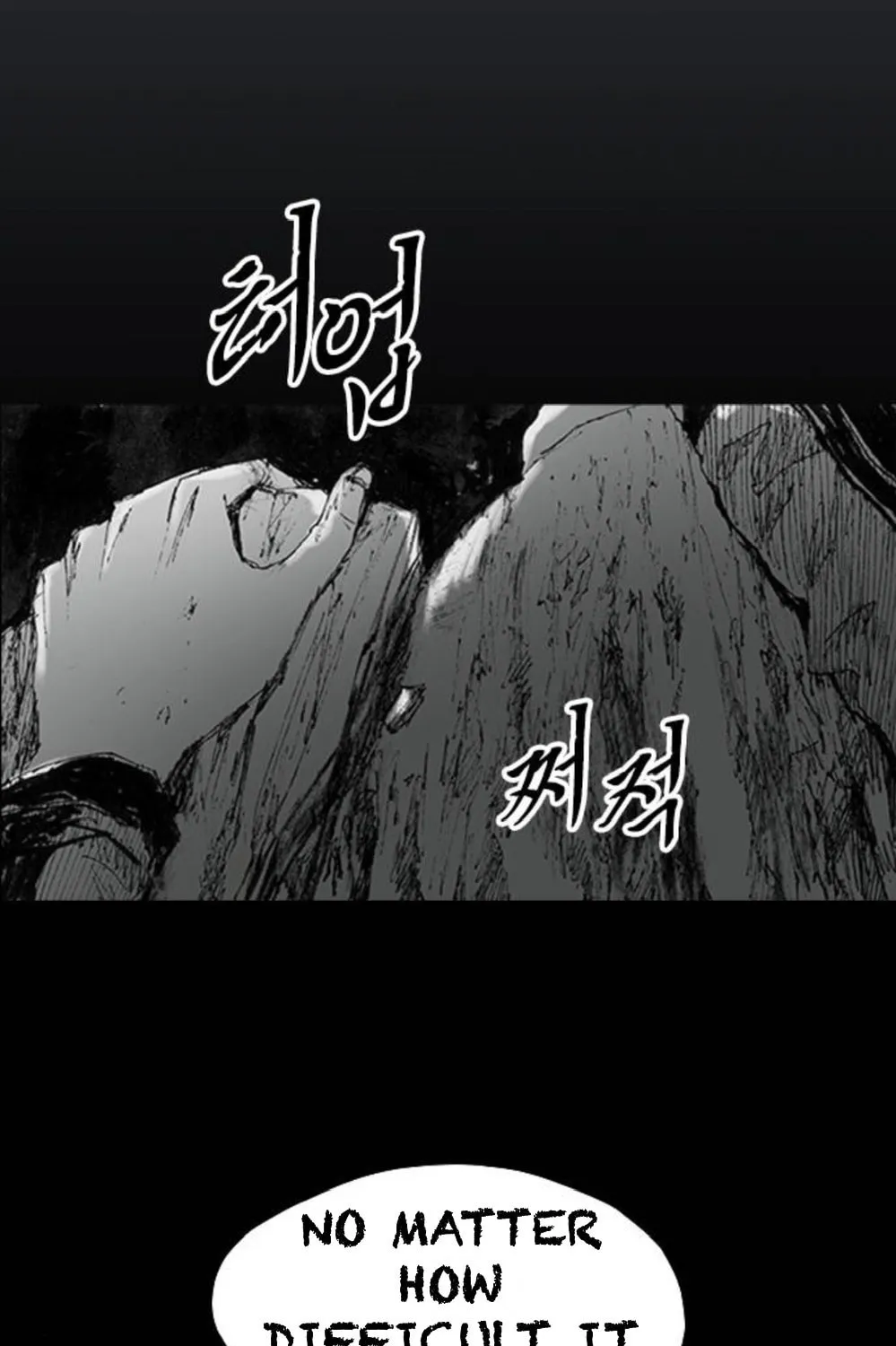 Read Haunted Electronics Shop chapter 11 image 54 on Lezhin