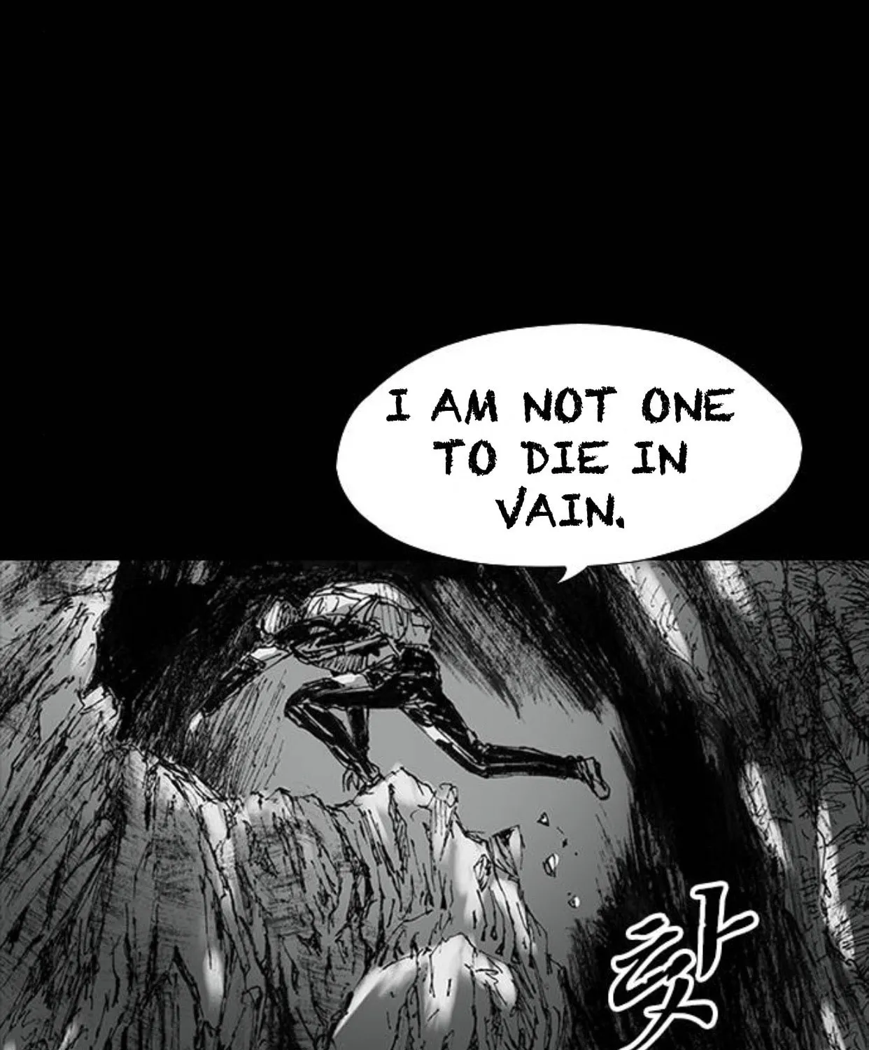 Read Haunted Electronics Shop chapter 11 image 56 on Lezhin