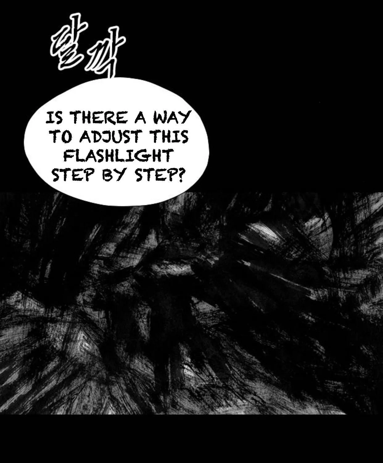 Read Haunted Electronics Shop chapter 11 image 63 on Lezhin