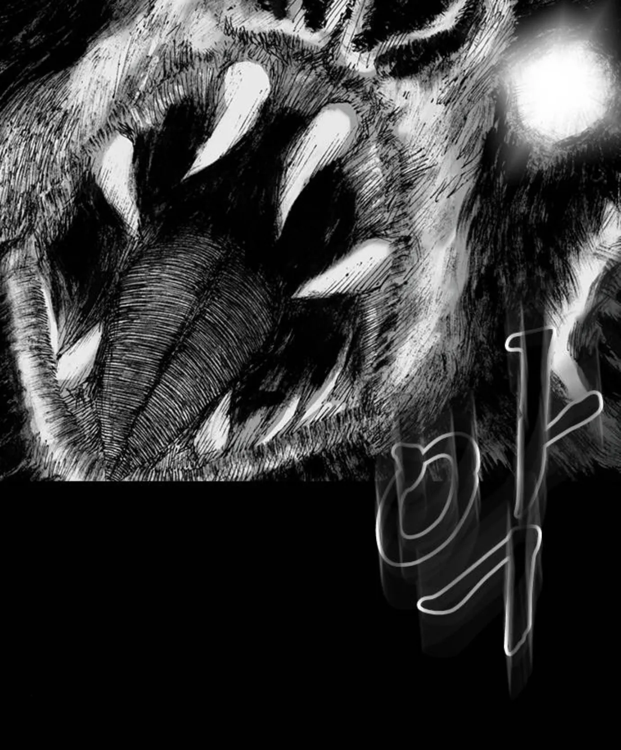 Read Haunted Electronics Shop chapter 11 image 70 on Lezhin