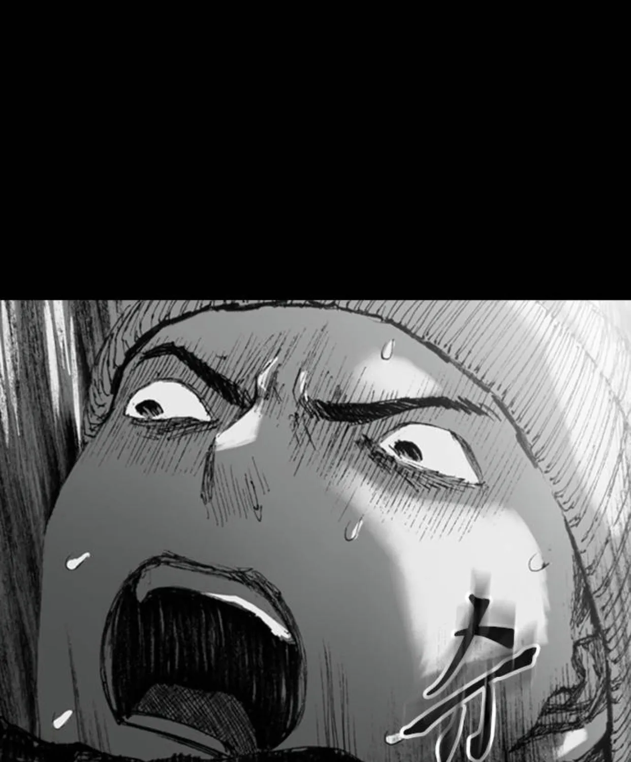Read Haunted Electronics Shop chapter 11 image 76 on Lezhin