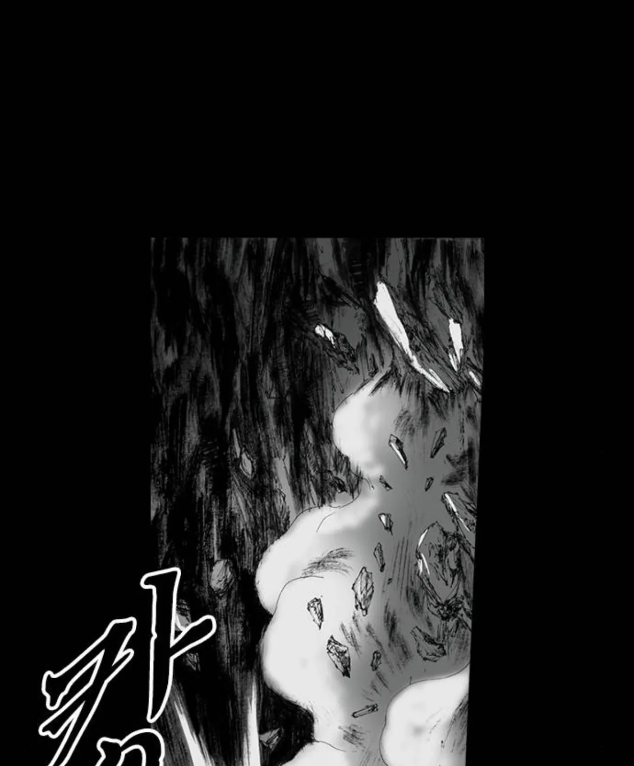 Read Haunted Electronics Shop chapter 11 image 84 on Lezhin