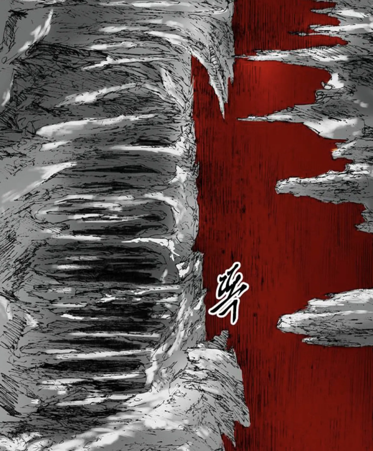 Read Haunted Electronics Shop chapter 11 image 9 on Lezhin