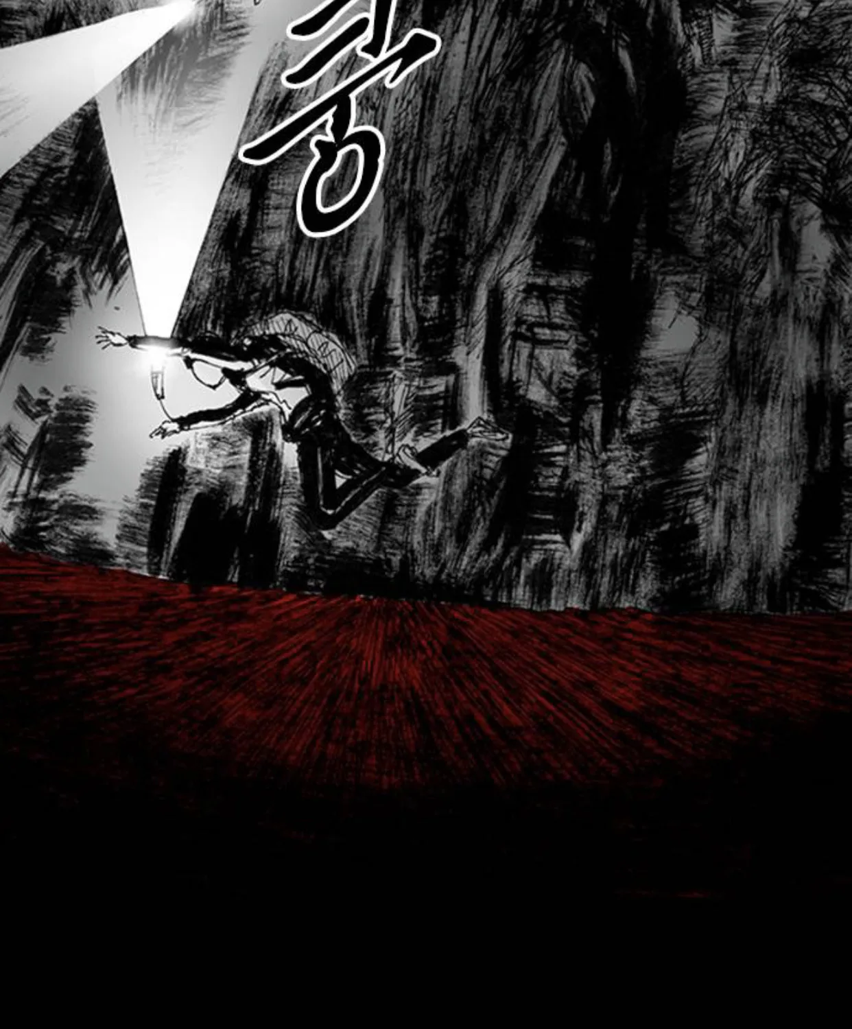 Read Haunted Electronics Shop chapter 11 image 91 on Lezhin