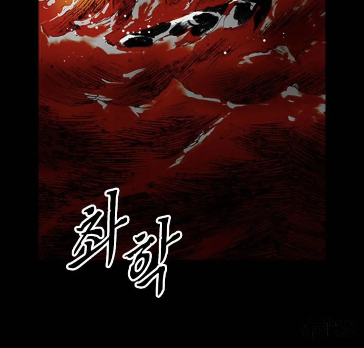 Read Haunted Electronics Shop chapter 11 image 96 on Lezhin
